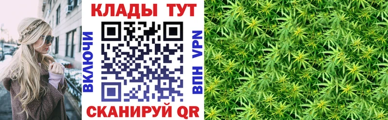 Купить наркотики цена Касимов Бошки Шишки Кокаин A-PVP Меф Амфетамин ГАШ
