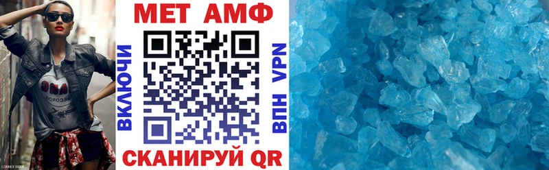 где купить наркотик  Касимов  АМФЕТАМИН Premium 