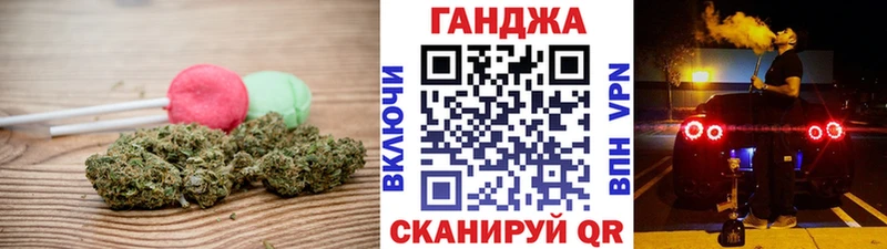 Canna-Cookies конопля  дарнет шоп  Касимов 