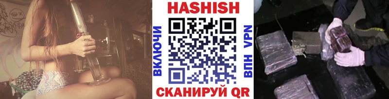 хочу наркоту  Касимов  Гашиш 40% ТГК 