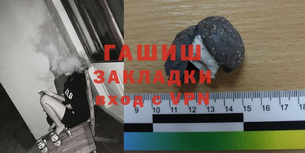 спиды Надым