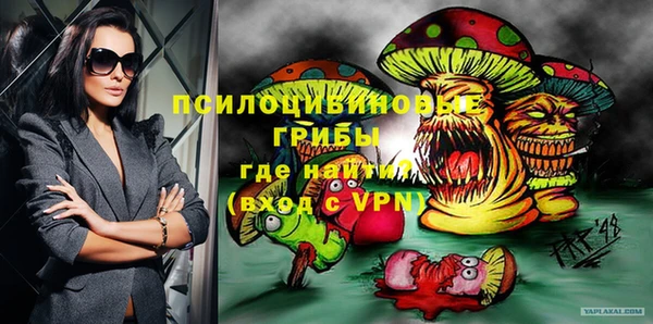 прущая мука Наволоки