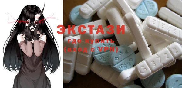 ешки Болхов