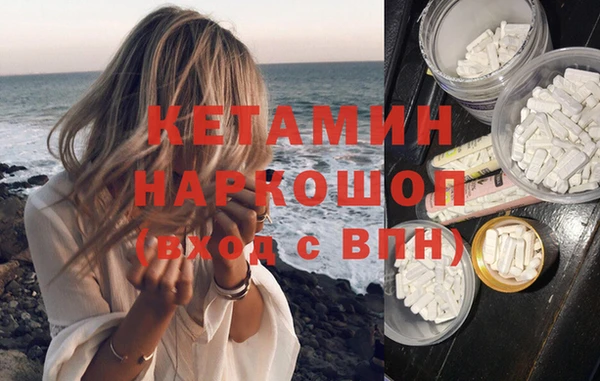 спиды Надым