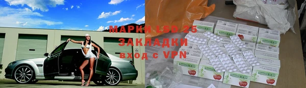 прущая мука Наволоки