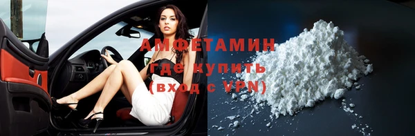 прущая мука Наволоки