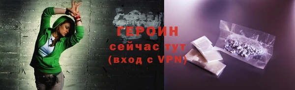 прущая мука Наволоки