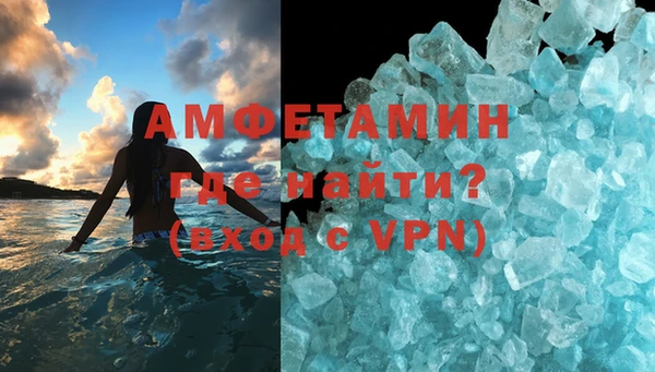 прущая мука Наволоки