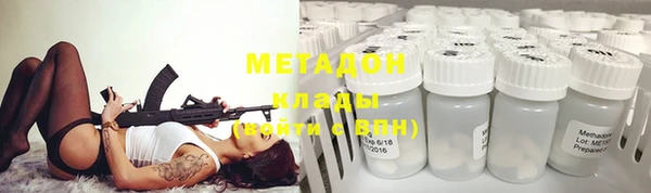прущая мука Наволоки