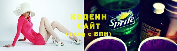 мефедрон Навашино