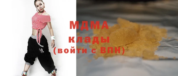 прущая мука Наволоки