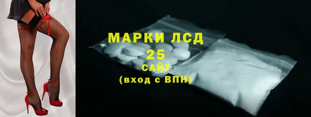 мефедрон Навашино