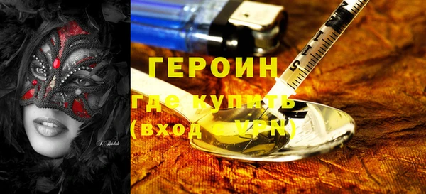 спиды Надым