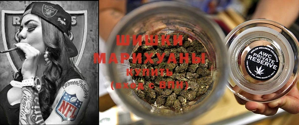 мефедрон Навашино