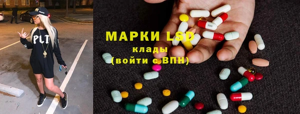 прущая мука Наволоки