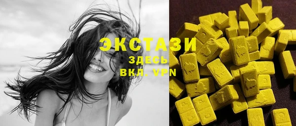 прущая мука Наволоки