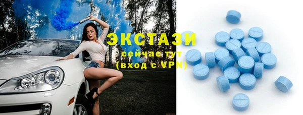 прущие крисы Михайлов