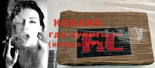 прущая мука Наволоки