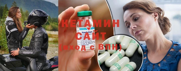 спиды Надым
