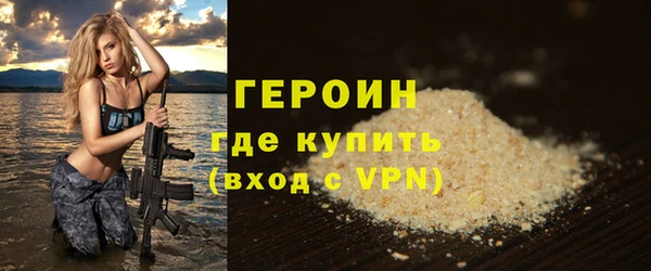 прущая мука Наволоки