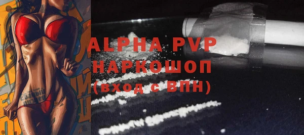 прущая мука Наволоки
