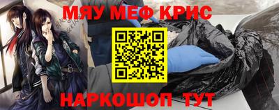 твердый Гусев