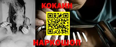 меф Гусь-Хрустальный