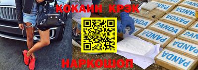 твердый Гусев