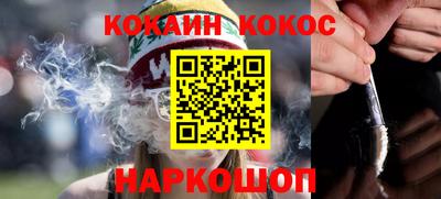 твердый Гусев