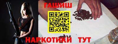 соль курить ск Азнакаево