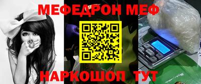 твердый Гусев