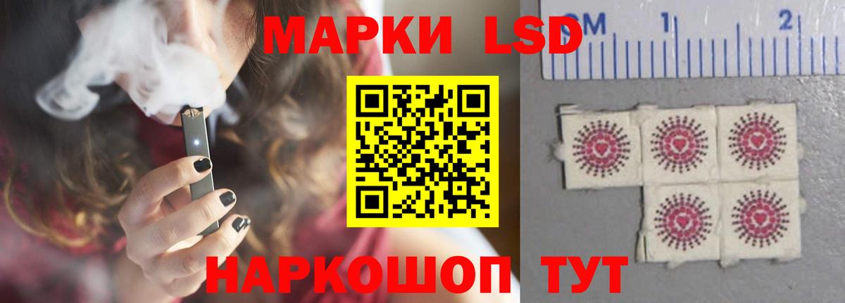 ЛСД экстази кислота  ЛСД экстази ecstasy  Касимов  Вход с VPN 
