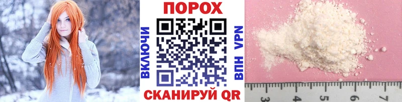 МЕТАМФЕТАМИН витя  Касимов 