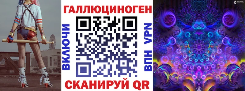 где купить наркотик  Касимов  Псилоцибиновые грибы мухоморы 