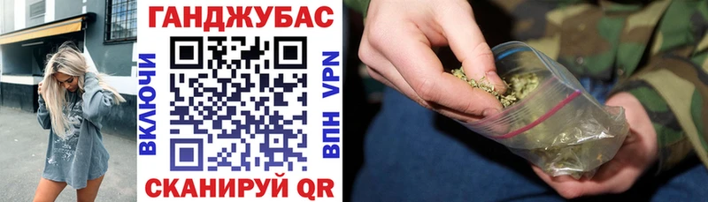 mega ССЫЛКА  shop телеграм  Конопля гибрид  купить наркоту  Касимов 